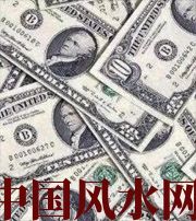 玉林财运不好？教你提升财气小技巧